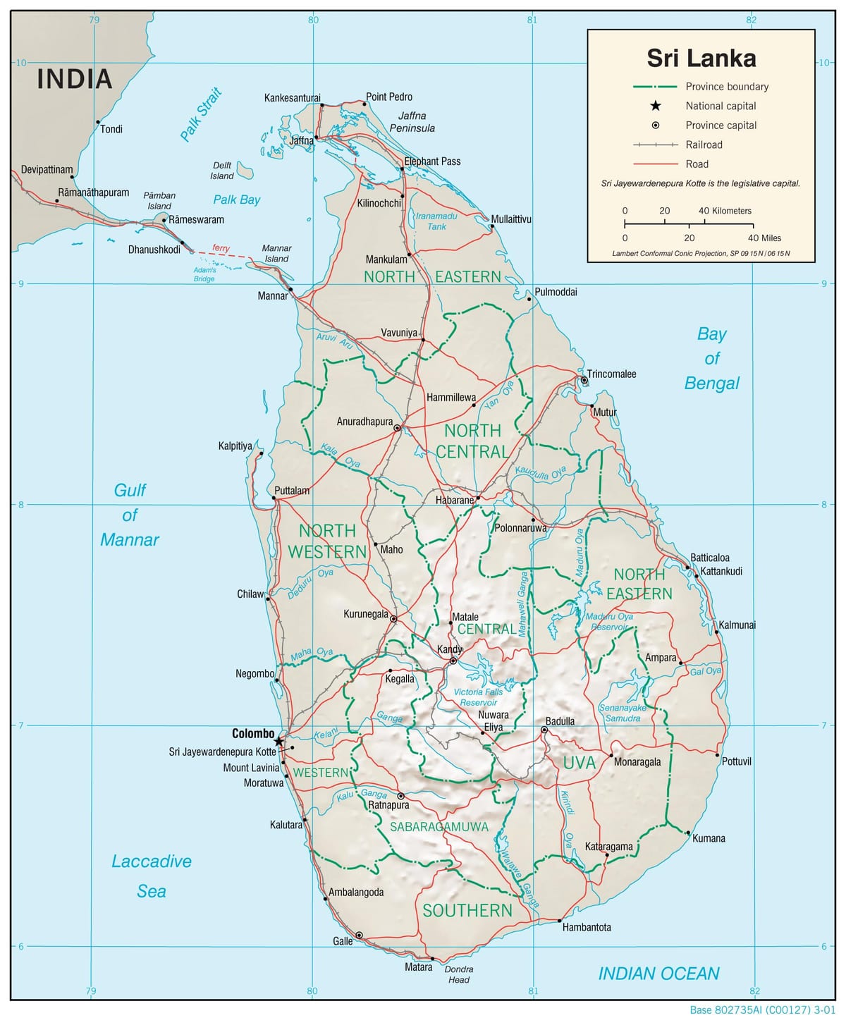 mapa de mapa de navegació de Sri Lanka